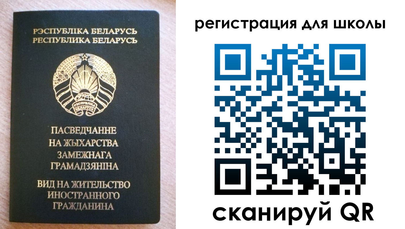 прописка для кредита в Мариинском Посаде
